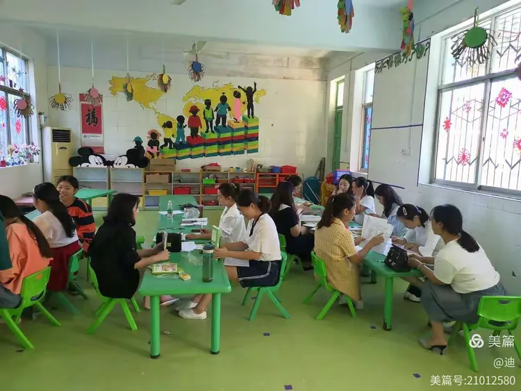 郏县第二幼儿园大班研讨活动!